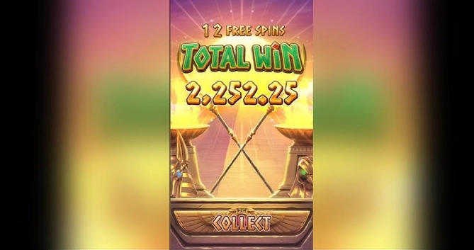 win