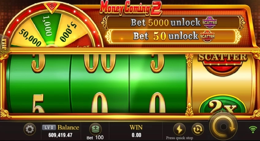 game